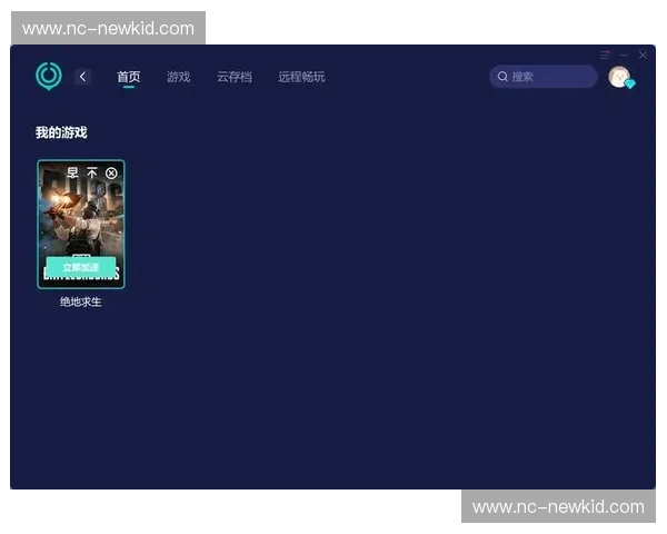 CSGODG平台解析与玩法技巧深度探讨全面提升游戏体验的最佳策略