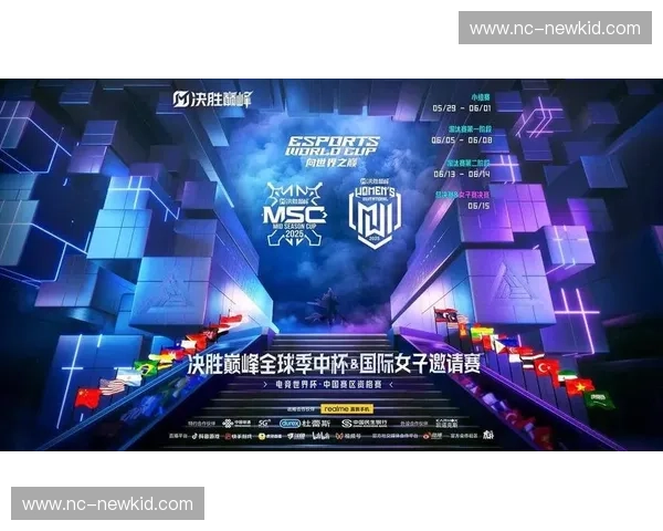 CSGO主播赛激情上演众多顶尖解说选手携手带来巅峰对决盛宴