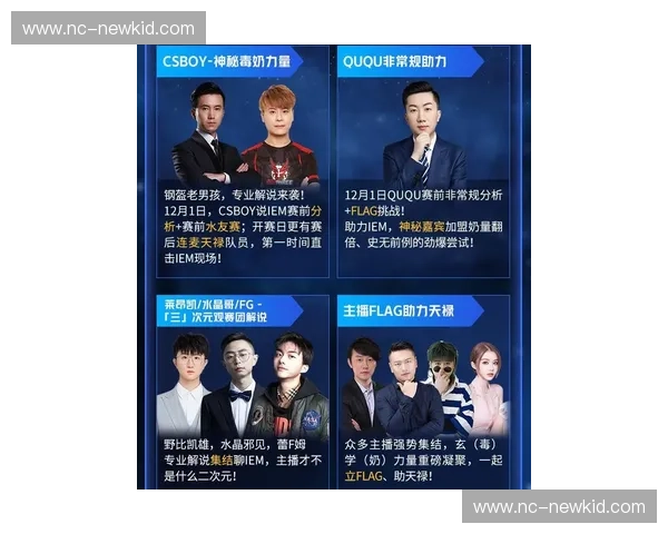 最新CSGO赛程时间表全面解析带你掌握赛事动态与精彩对决