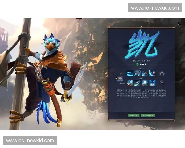 今日Dota2版本更新解析 新英雄加入与平衡性调整详解