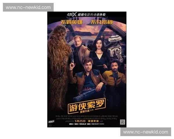 探索风暴英雄战场日常生活的奇趣冒险旅程与团队协作点滴全记实录