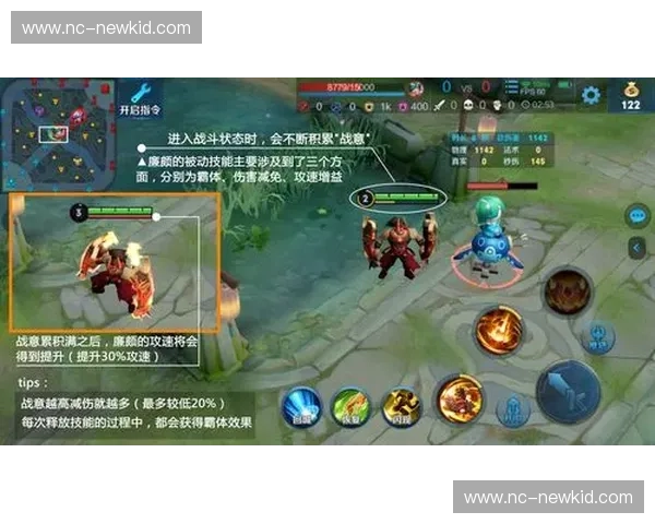 解析HON远程英雄战术运用与团队配合核心要点提升实战表现能力